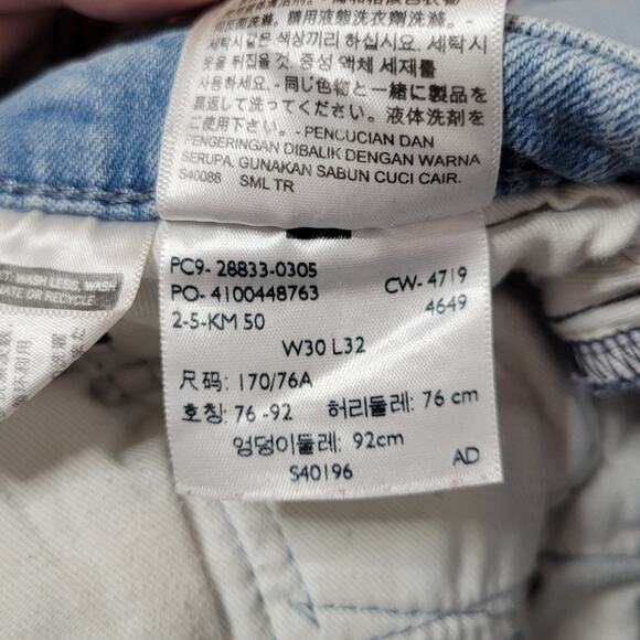 Levi's 512 Slim Tapered Stretch Light Wash Jeans, SZ 30x32 - Picture 4 of 6